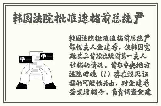 果冻传媒2021精品视频