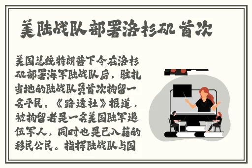 秀秀的漫画在线登录页面免费漫画